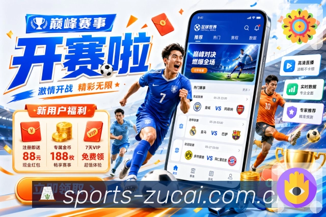 我们的使命与愿景:让“入口体验”更丝滑